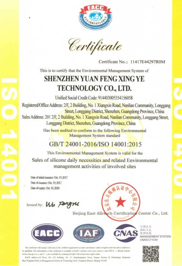 ISO14001 Mitour Silicone